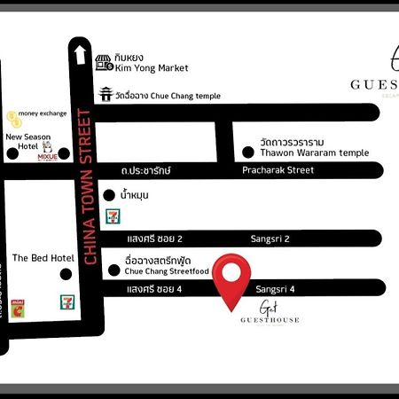 Get Guesthouse 2 Hat Yai Exterior photo