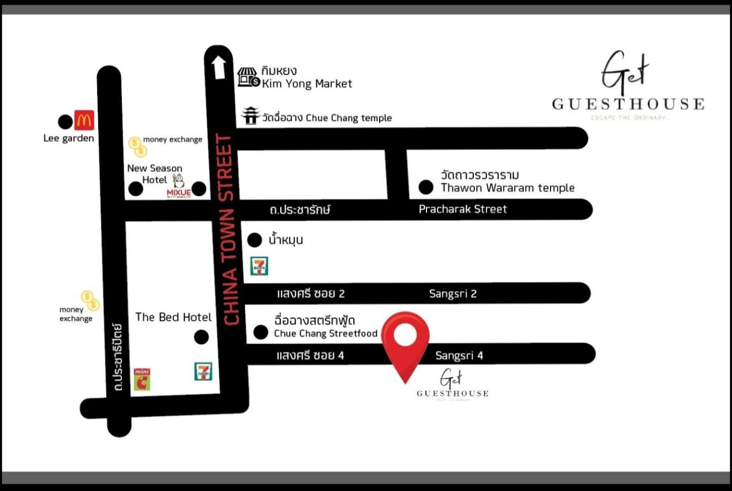 Get Guesthouse 2 Hat Yai Exterior photo